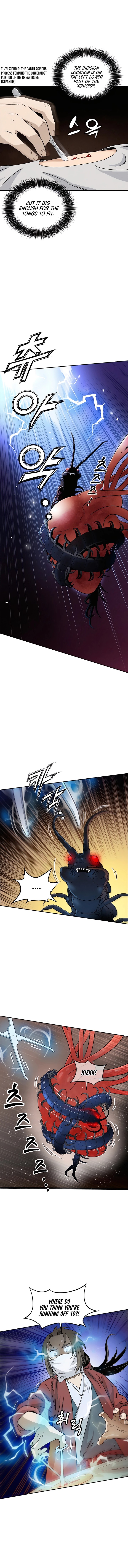 18+ I Reincarnated as a Legendary Surgeon Chapter 69 page 6