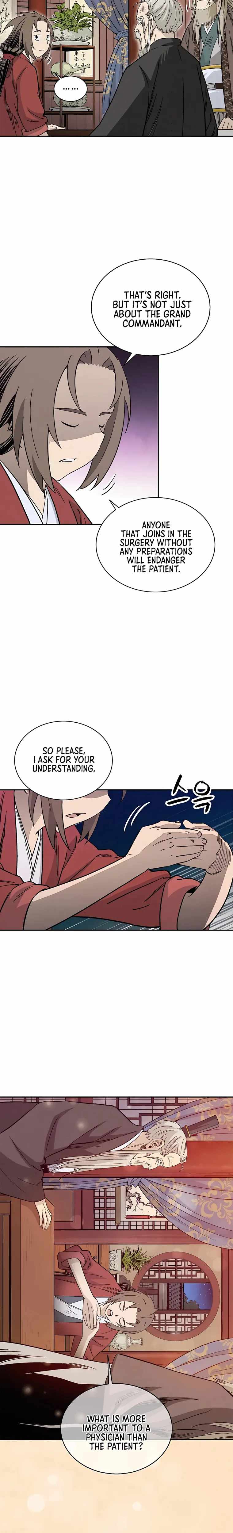 18+ I Reincarnated as a Legendary Surgeon Chapter 73 page 8