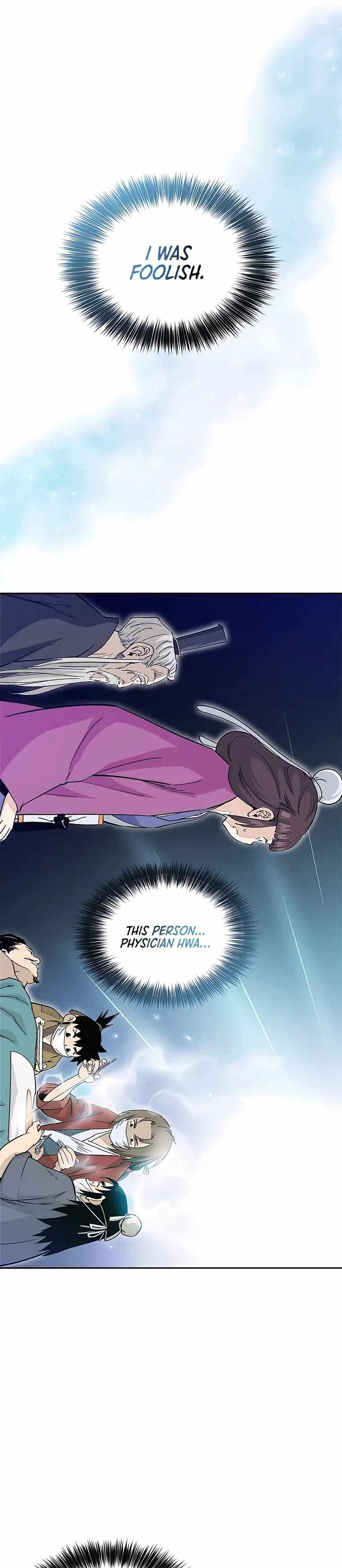 18+ I Reincarnated as a Legendary Surgeon Chapter 73 page 21