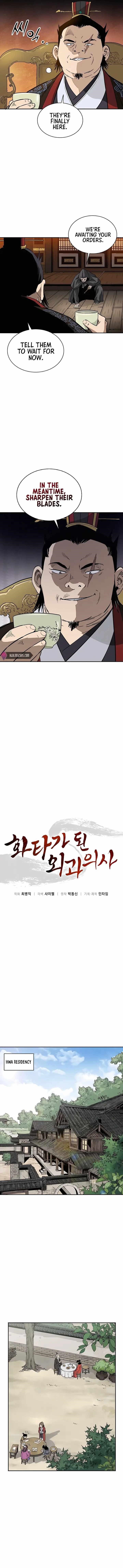 18+ I Reincarnated as a Legendary Surgeon Chapter 83 page 4