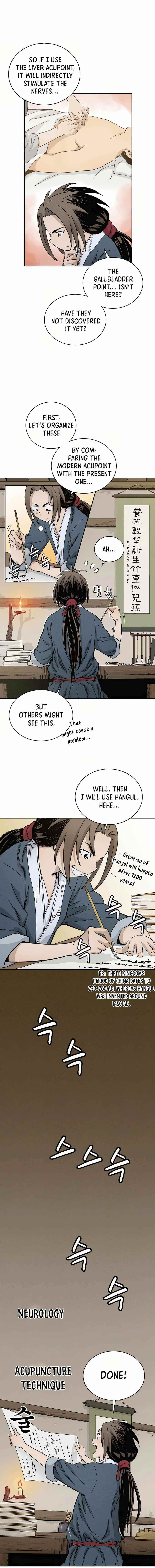 18+ I Reincarnated as a Legendary Surgeon Chapter 9 page 5