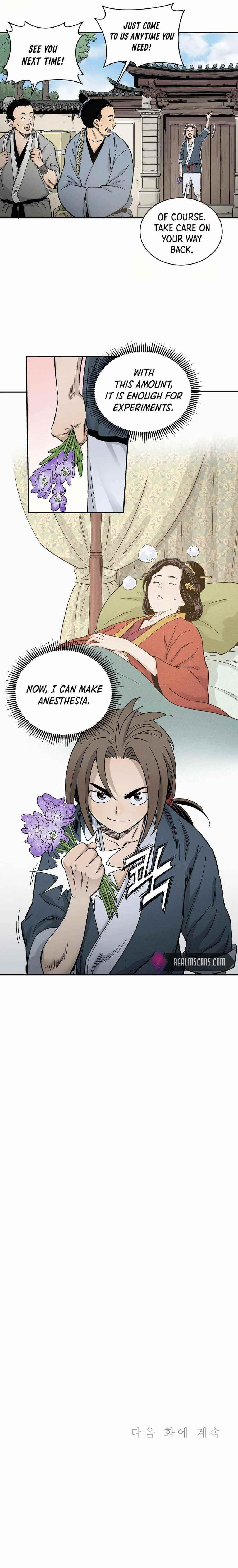 18+ I Reincarnated as a Legendary Surgeon Chapter 9 page 20
