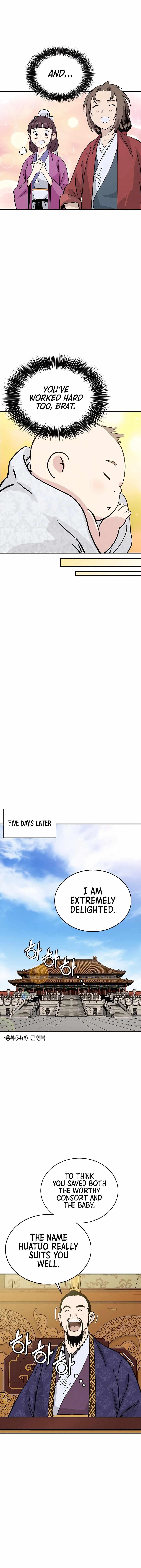 18+ I Reincarnated as a Legendary Surgeon Chapter 91 page 11