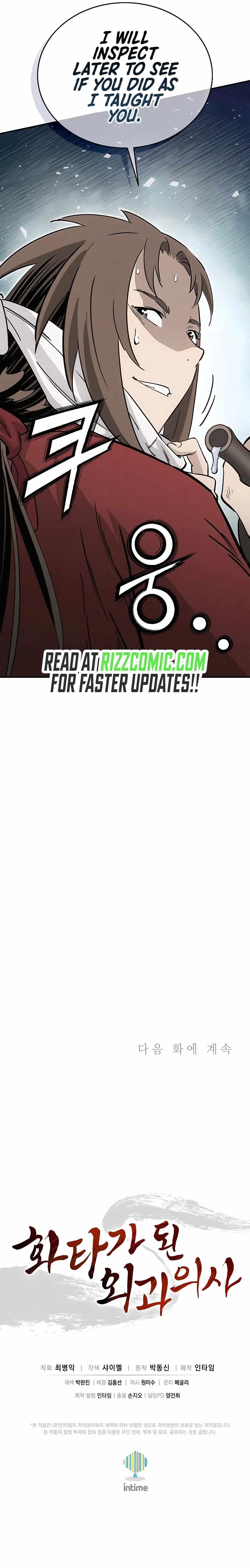 18+ I Reincarnated as a Legendary Surgeon Chapter 97 page 13