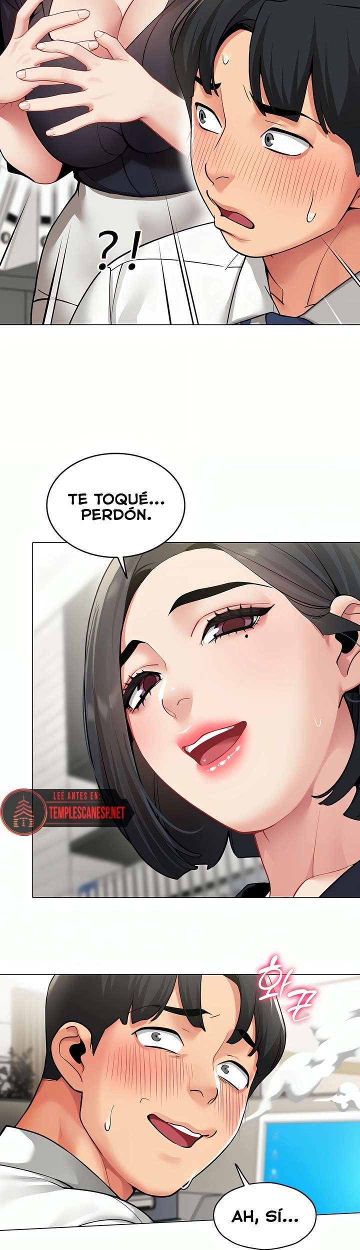 18+ I Report Regarding Gender Raw Chapter 1 page 12