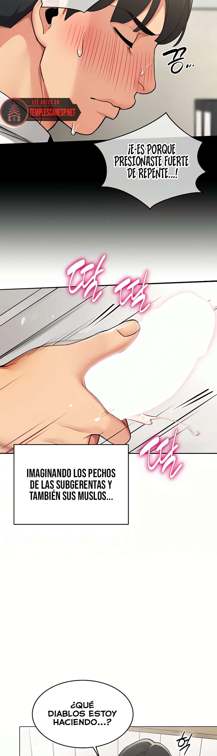 18+ I Report Regarding Gender Raw Chapter 1 page 23