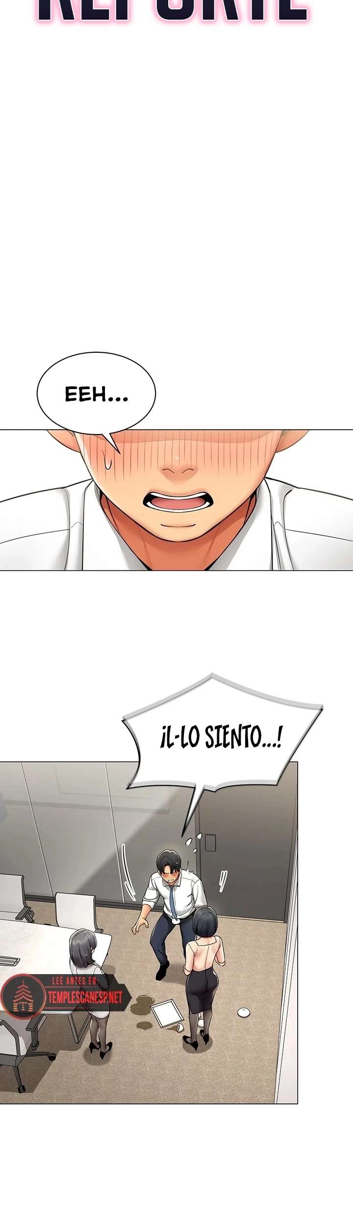 18+ I Report Regarding Gender Raw Chapter 12 page 5