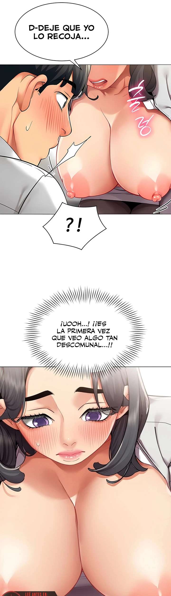 18+ I Report Regarding Gender Raw Chapter 12 page 6