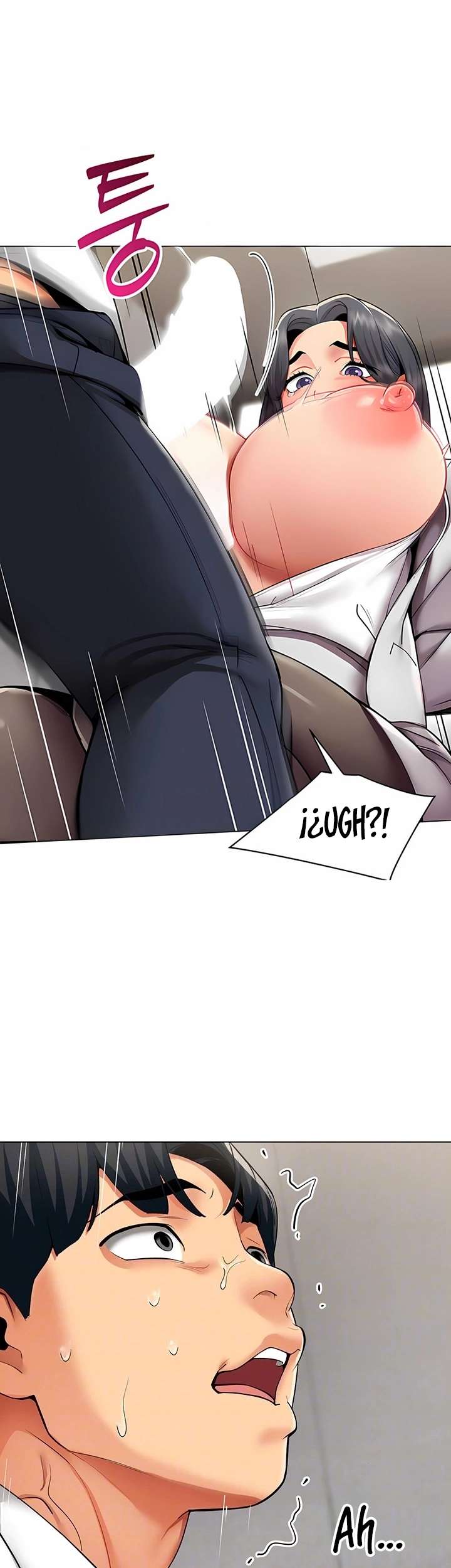18+ I Report Regarding Gender Raw Chapter 12 page 8
