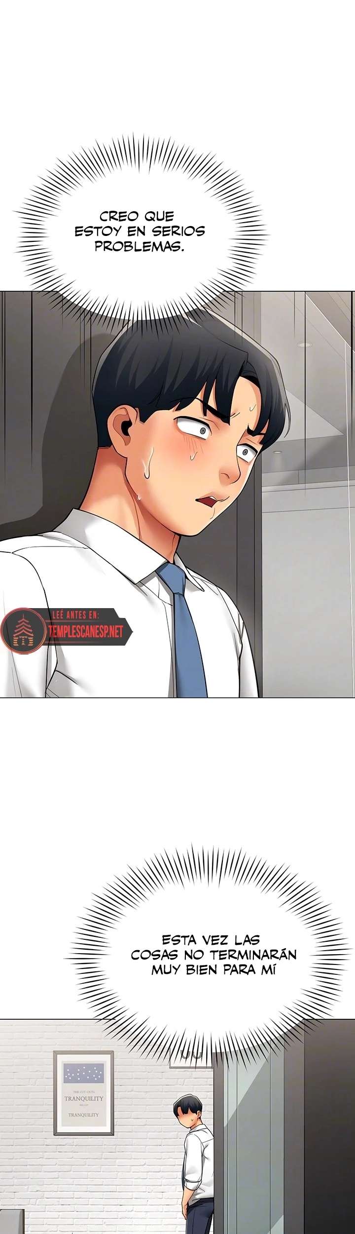 18+ I Report Regarding Gender Raw Chapter 12 page 13