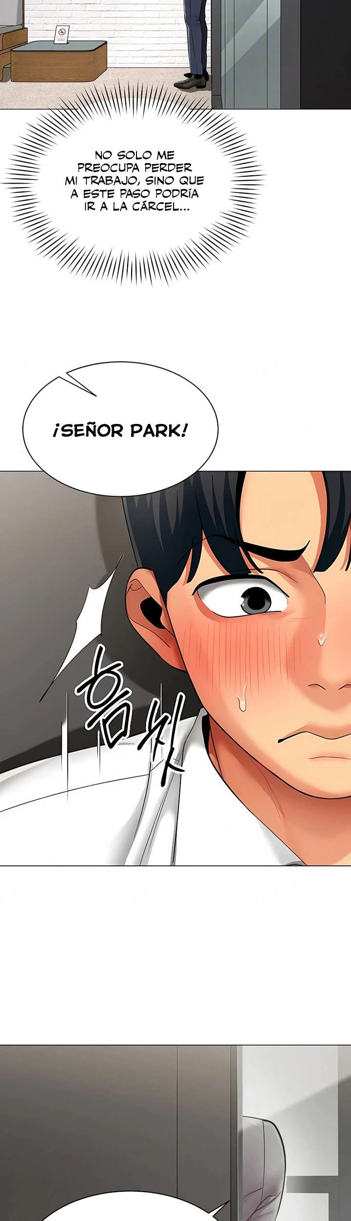 18+ I Report Regarding Gender Raw Chapter 12 page 14