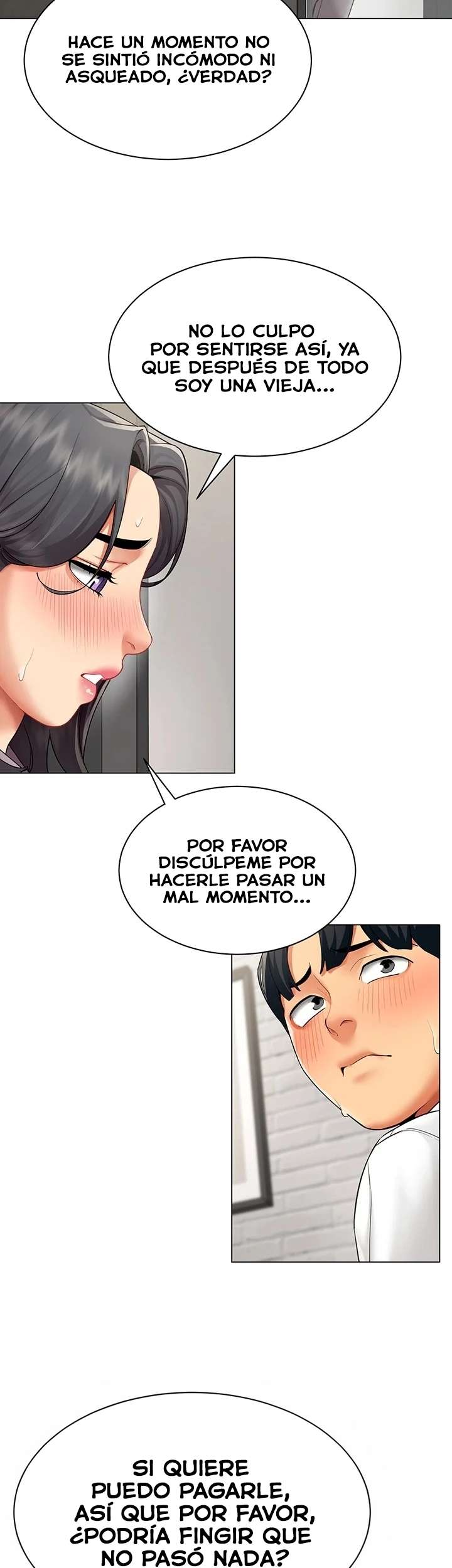 18+ I Report Regarding Gender Raw Chapter 12 page 15