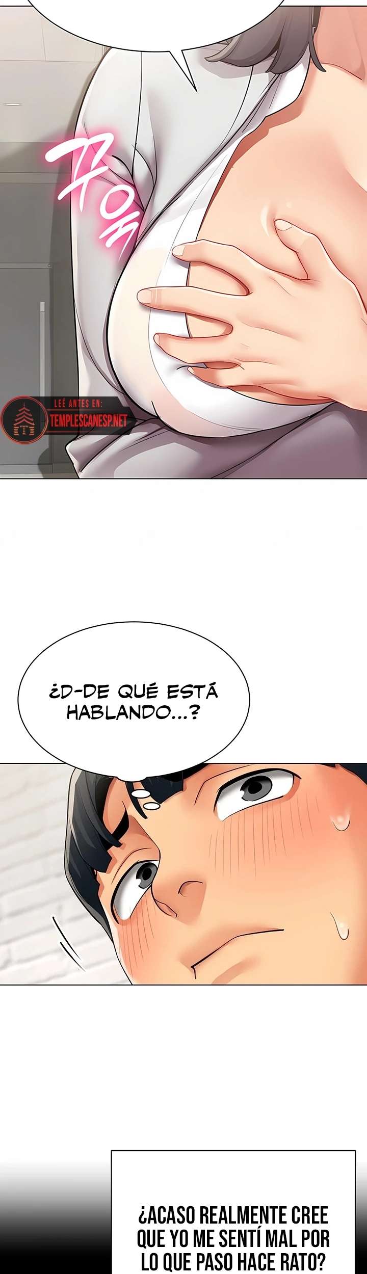 18+ I Report Regarding Gender Raw Chapter 12 page 16