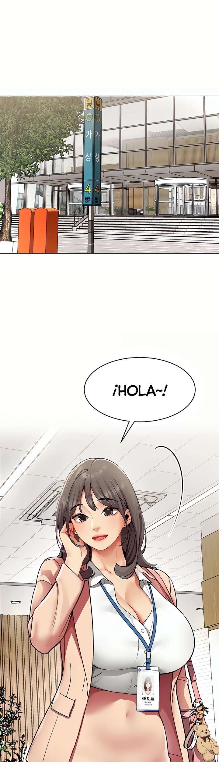 18+ I Report Regarding Gender Raw Chapter 2 page 9