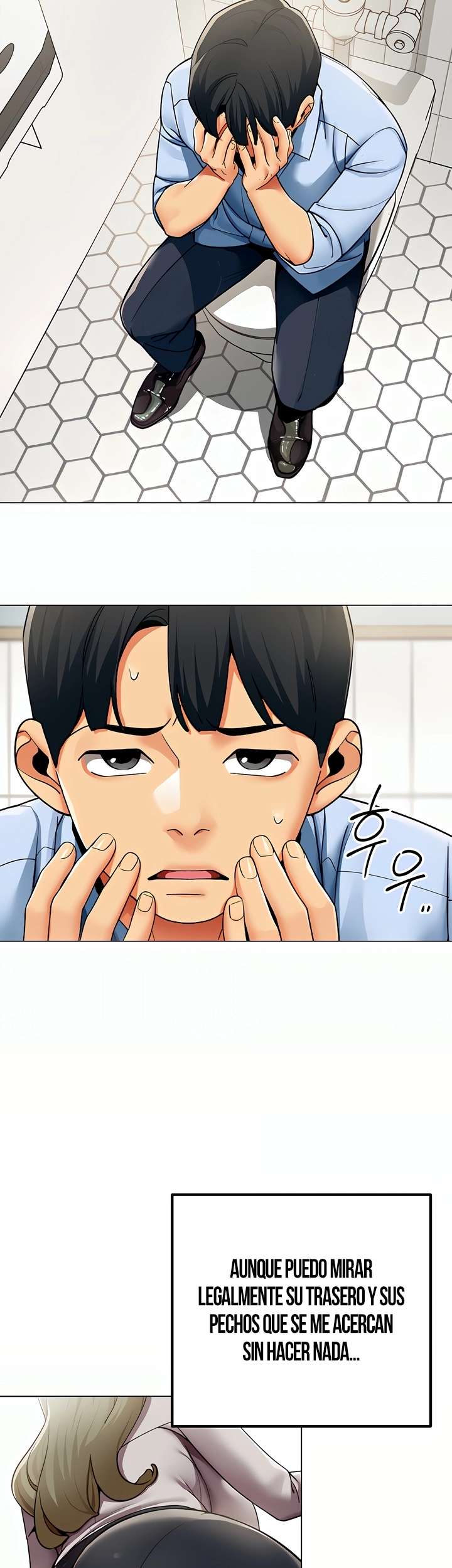 18+ I Report Regarding Gender Raw Chapter 2 page 15