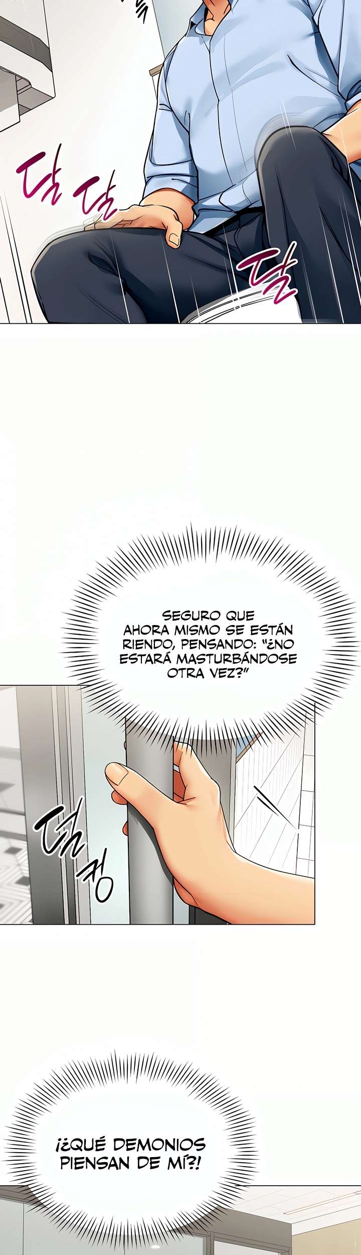 18+ I Report Regarding Gender Raw Chapter 2 page 17