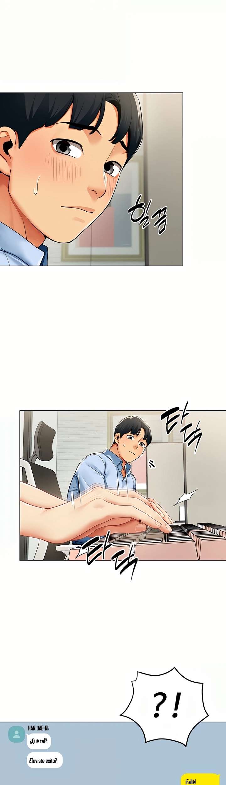 18+ I Report Regarding Gender Raw Chapter 2 page 19