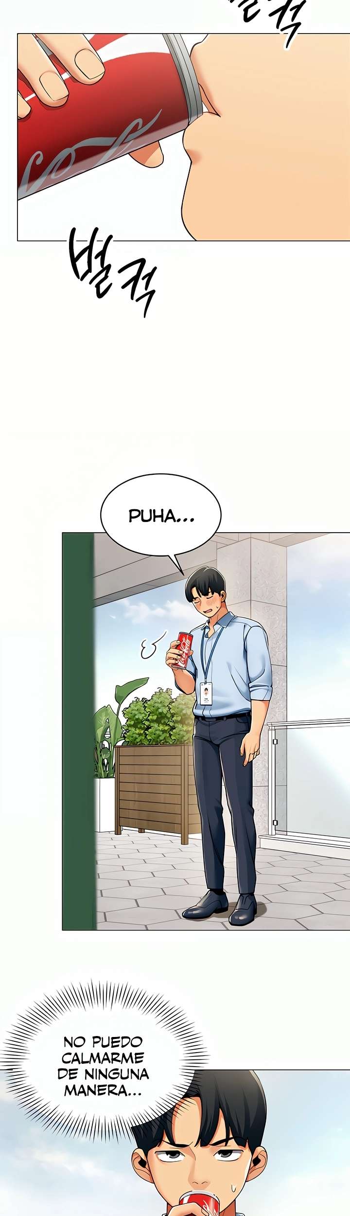 18+ I Report Regarding Gender Raw Chapter 2 page 27