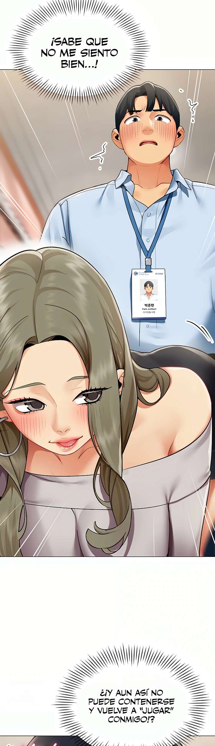 18+ I Report Regarding Gender Raw Chapter 2 page 36