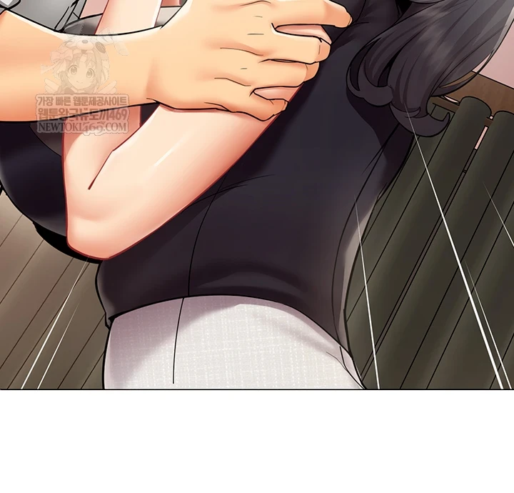 18+ I Report Regarding Gender Raw Chapter 24 page 5