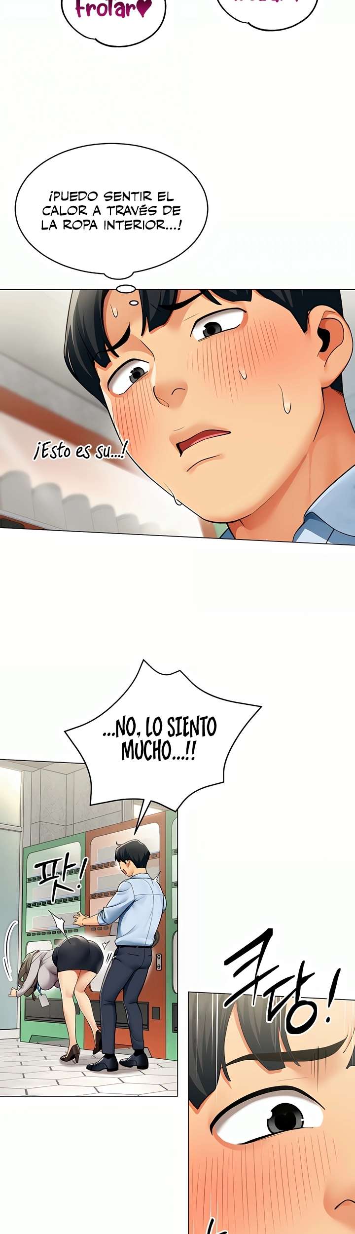 18+ I Report Regarding Gender Raw Chapter 3 page 2
