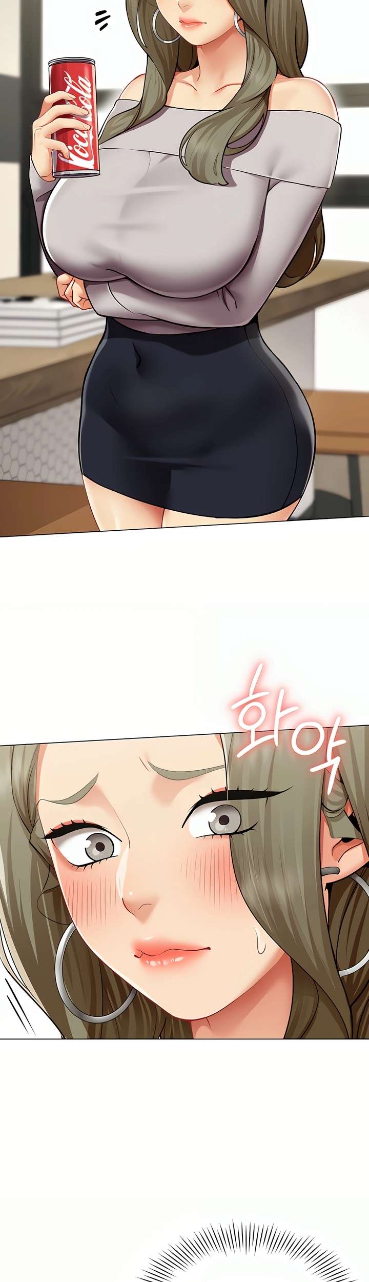18+ I Report Regarding Gender Raw Chapter 3 page 9