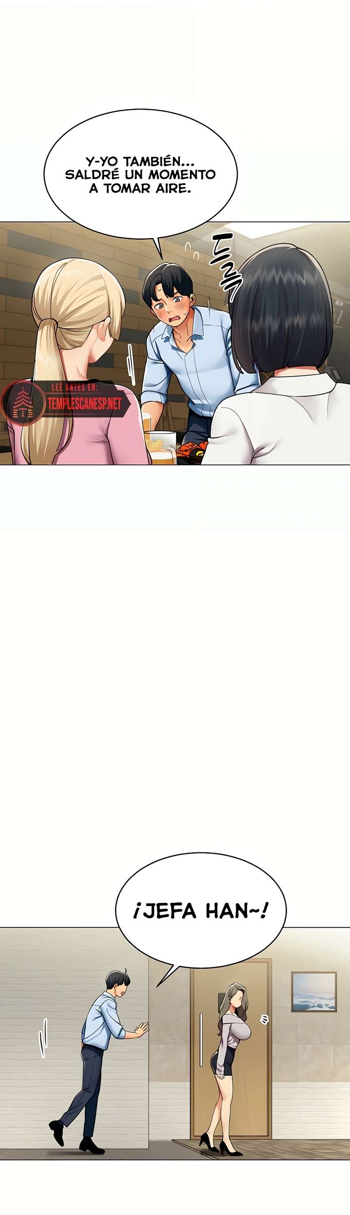 18+ I Report Regarding Gender Raw Chapter 3 page 16