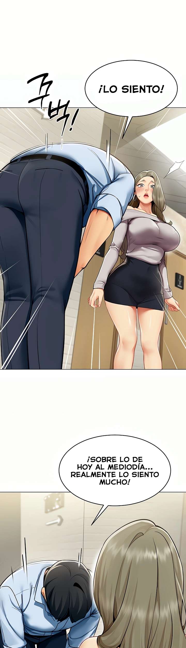 18+ I Report Regarding Gender Raw Chapter 3 page 17