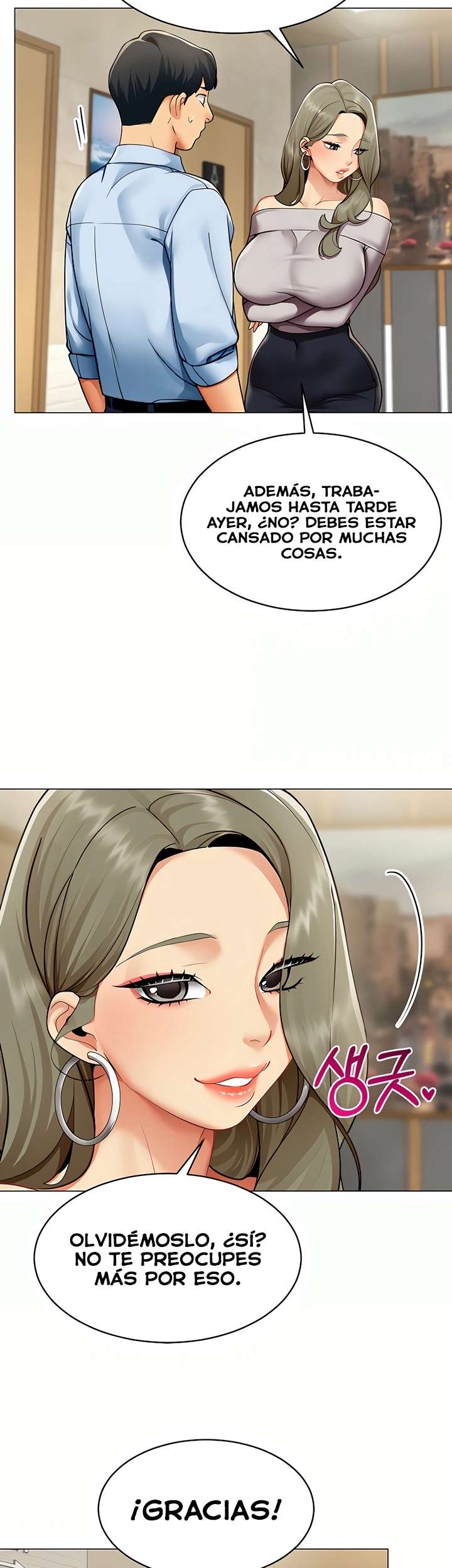 18+ I Report Regarding Gender Raw Chapter 3 page 20