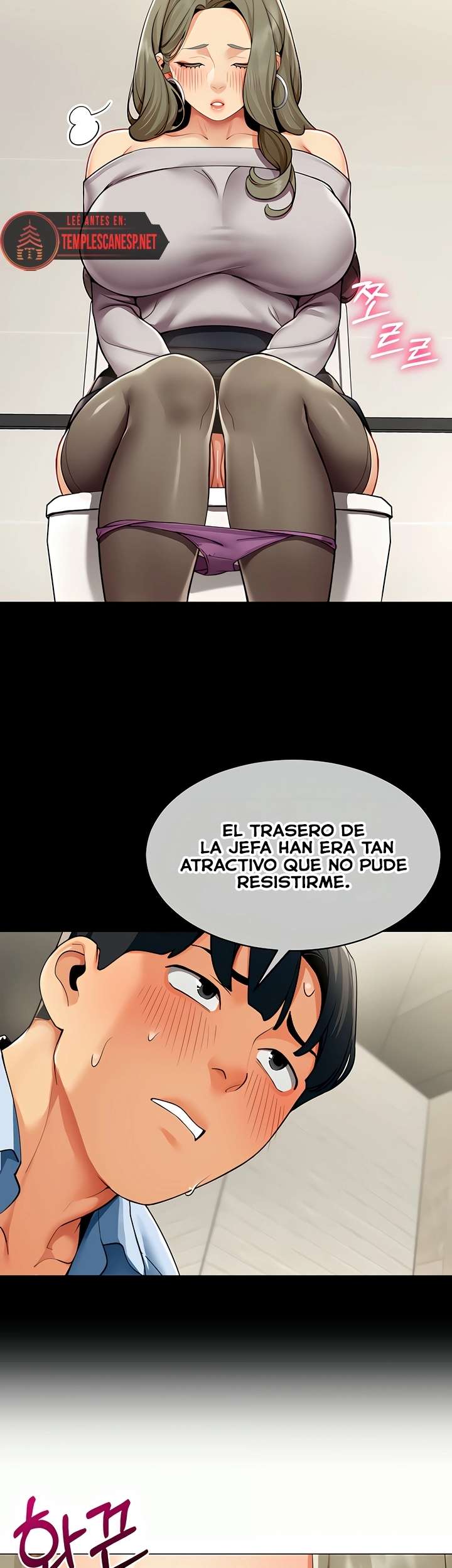 18+ I Report Regarding Gender Raw Chapter 3 page 22