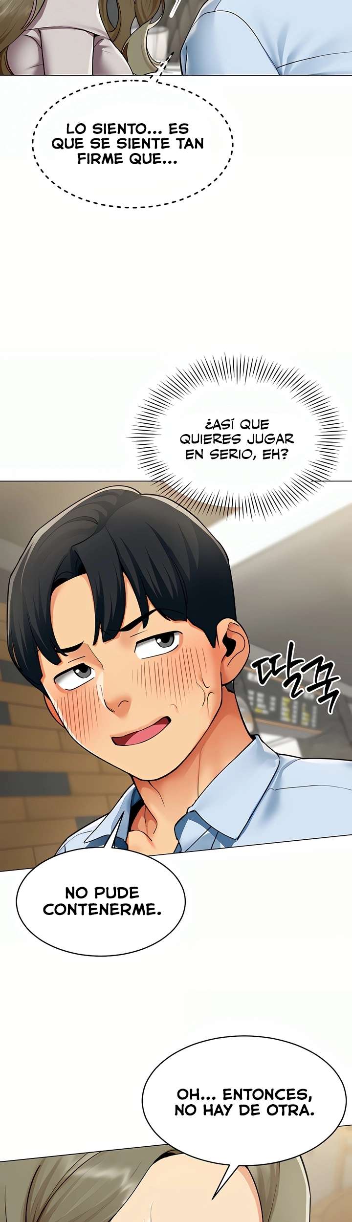 18+ I Report Regarding Gender Raw Chapter 3 page 31