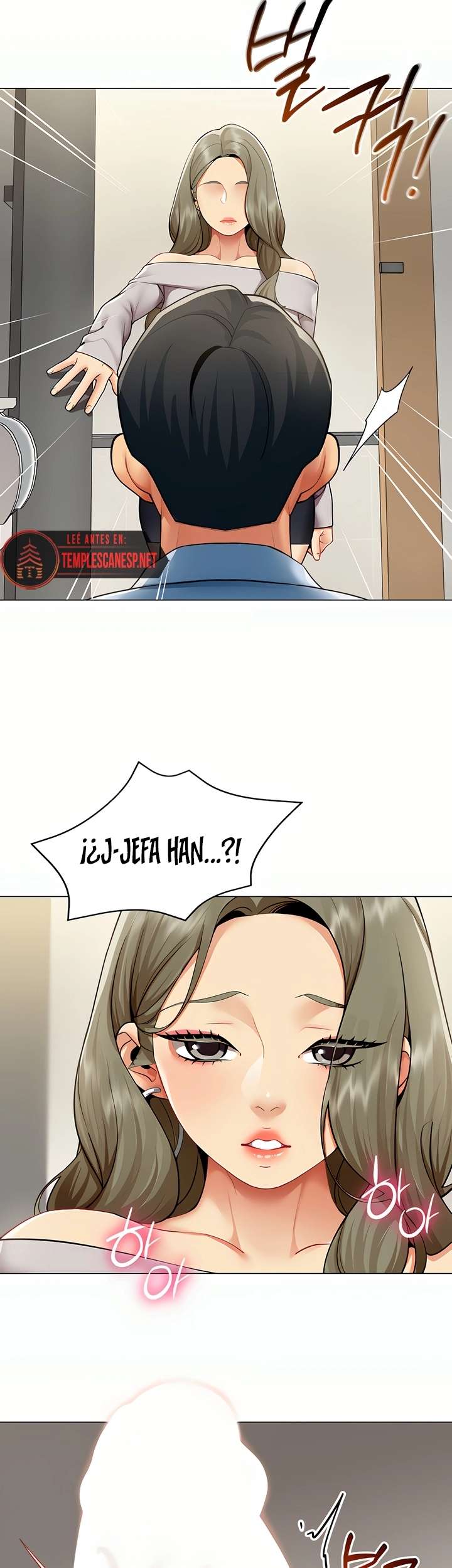 18+ I Report Regarding Gender Raw Chapter 3 page 37