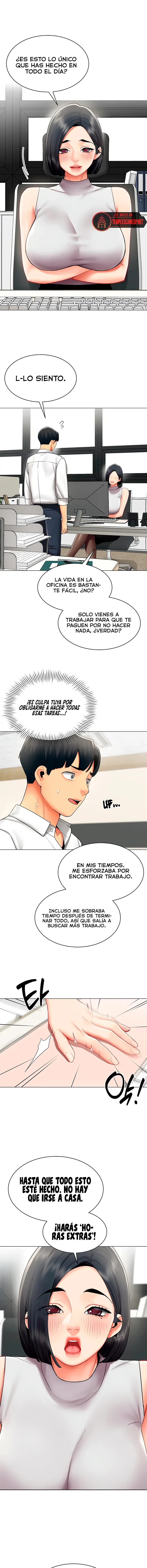 18+ I Report Regarding Gender Raw Chapter 35 page 1
