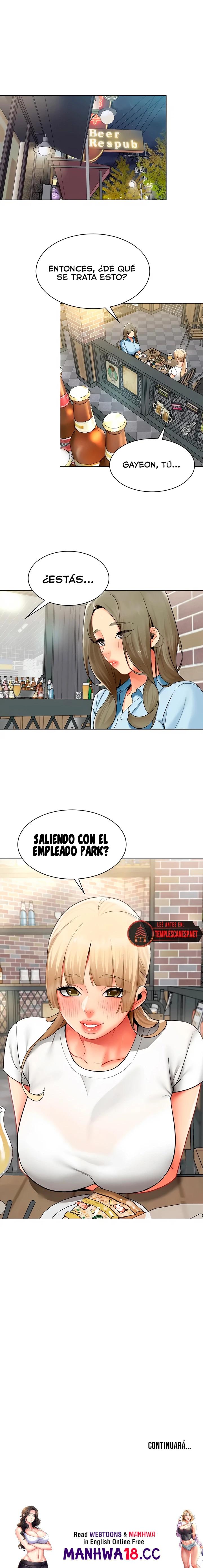 18+ I Report Regarding Gender Raw Chapter 35 page 9