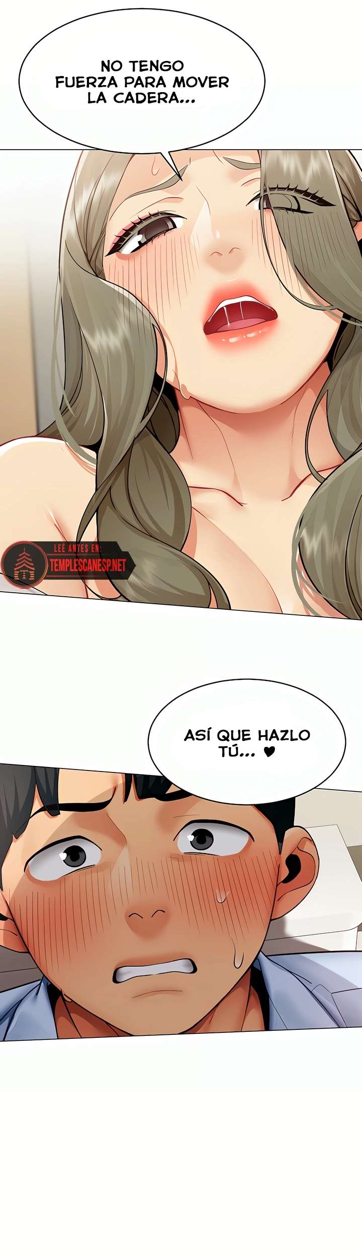 18+ I Report Regarding Gender Raw Chapter 4 page 6