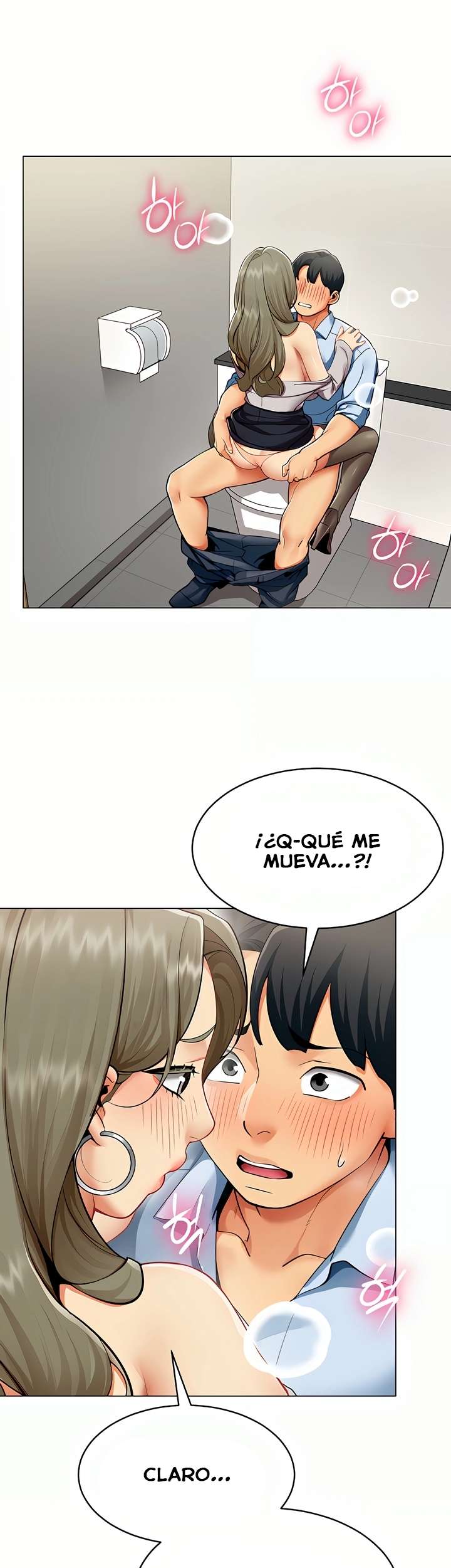 18+ I Report Regarding Gender Raw Chapter 4 page 9
