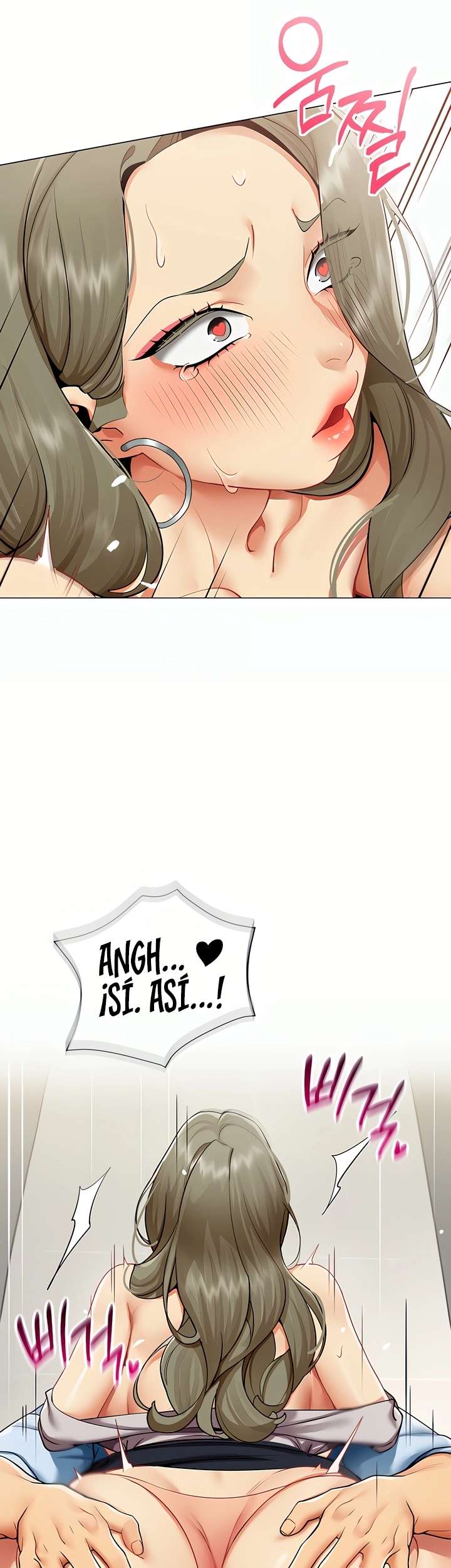 18+ I Report Regarding Gender Raw Chapter 4 page 12