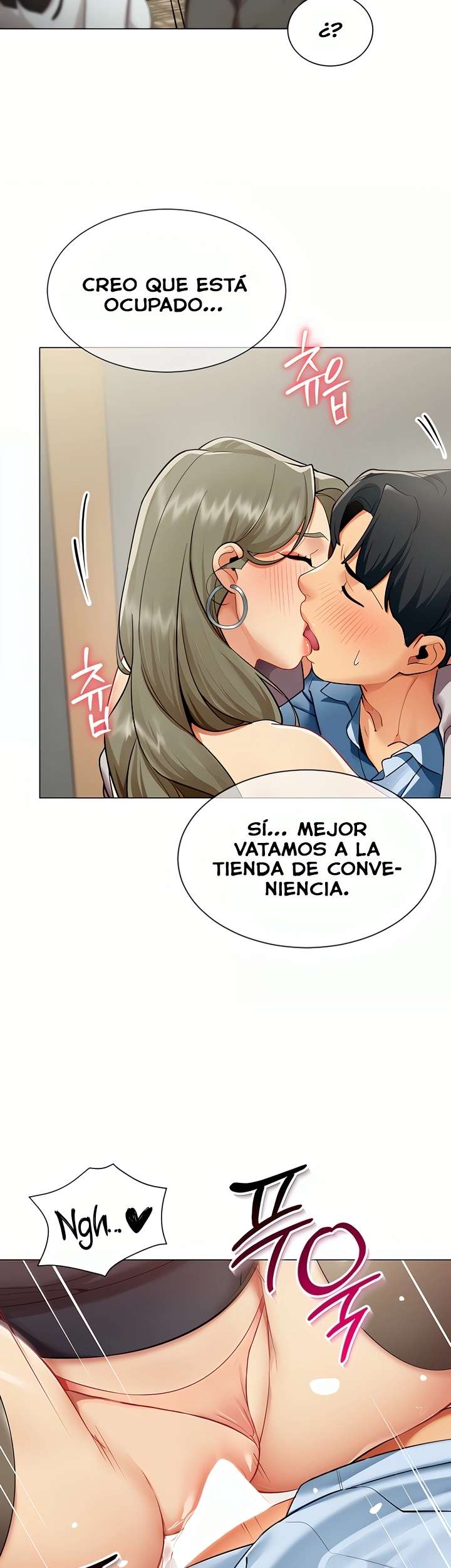 18+ I Report Regarding Gender Raw Chapter 4 page 15