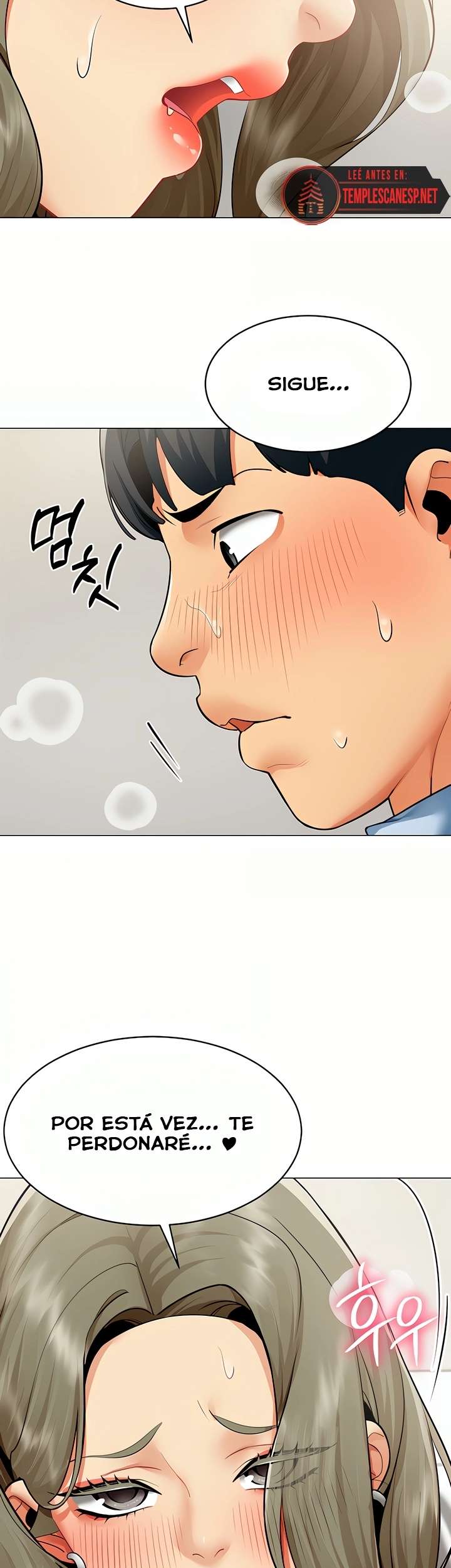 18+ I Report Regarding Gender Raw Chapter 4 page 22