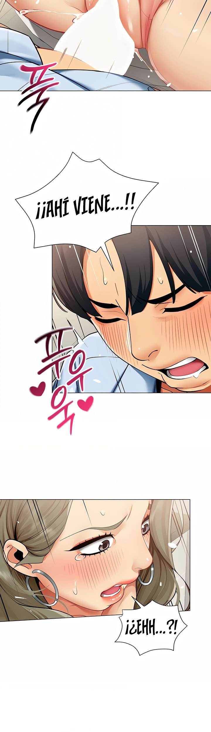 18+ I Report Regarding Gender Raw Chapter 4 page 26