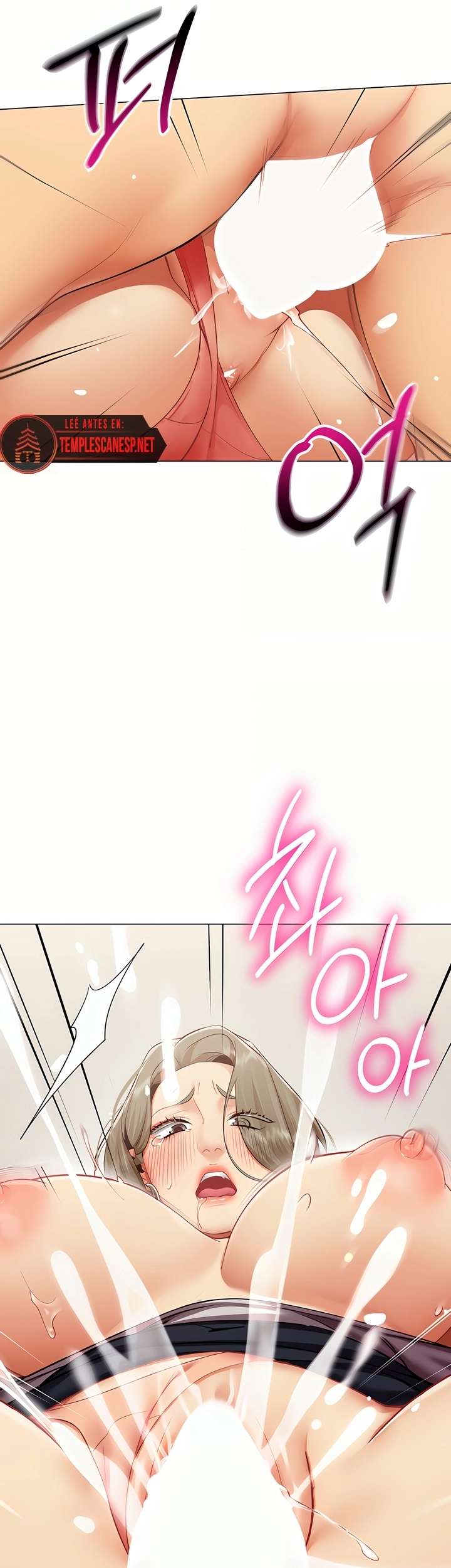 18+ I Report Regarding Gender Raw Chapter 4 page 27