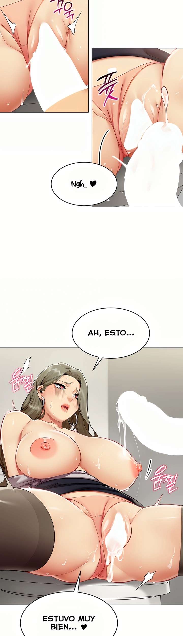 18+ I Report Regarding Gender Raw Chapter 4 page 29