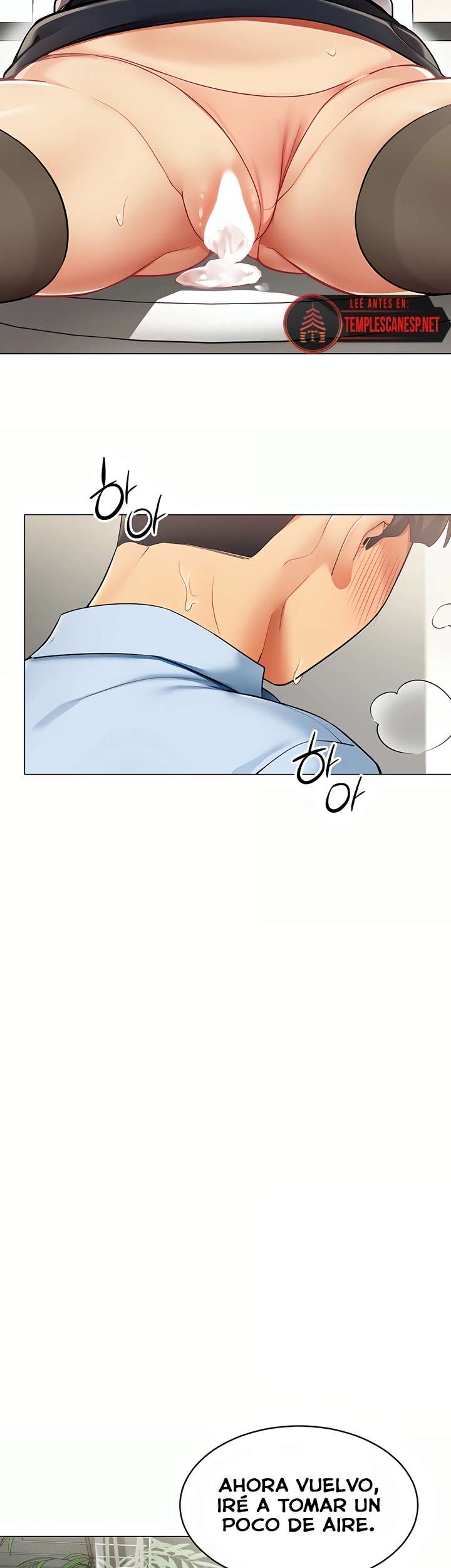 18+ I Report Regarding Gender Raw Chapter 4 page 32