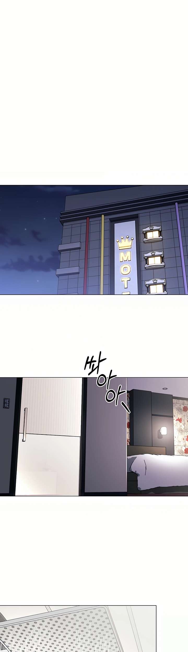 18+ I Report Regarding Gender Raw Chapter 4 page 36