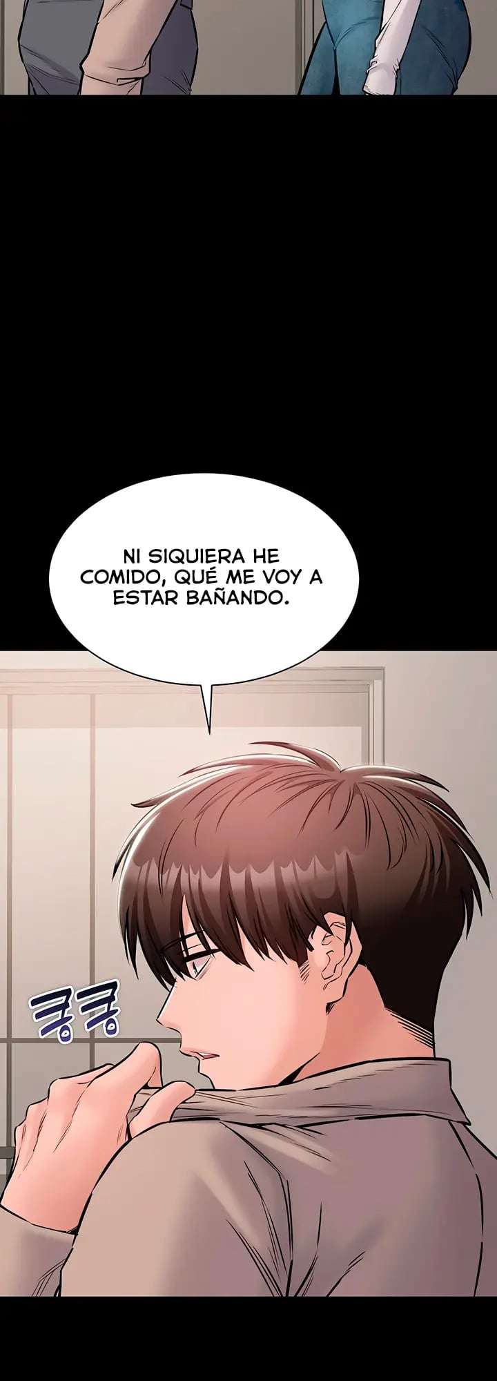 18+ I Want To Work Quietly Raw Chapter 20 page 24