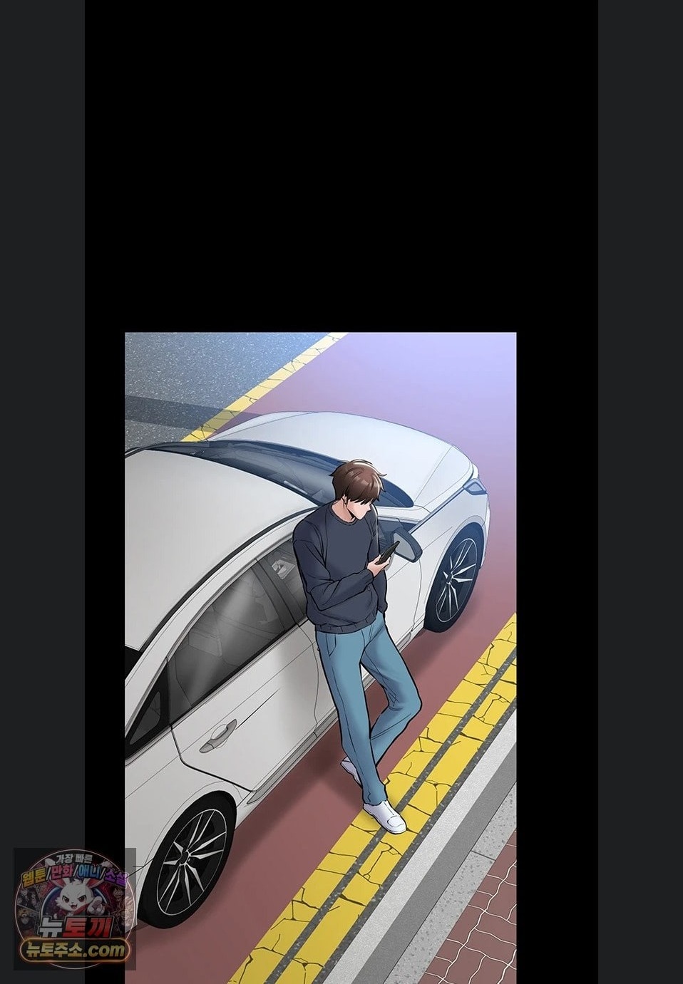 18+ I Want To Work Quietly Raw Chapter 25 page 1