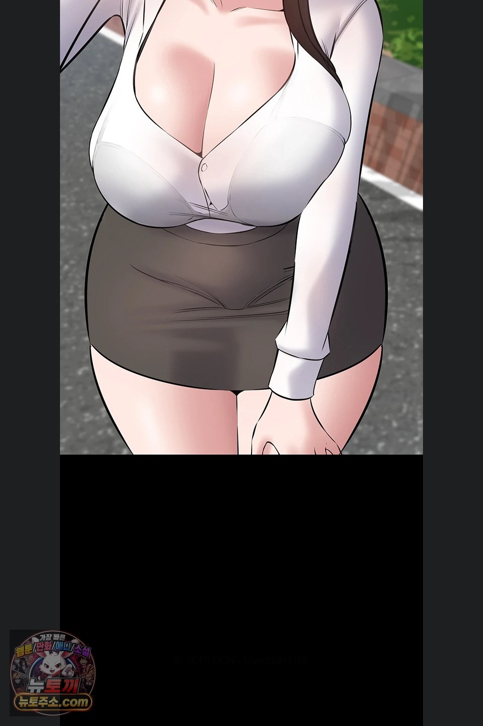 18+ I Want To Work Quietly Raw Chapter 27 page 35