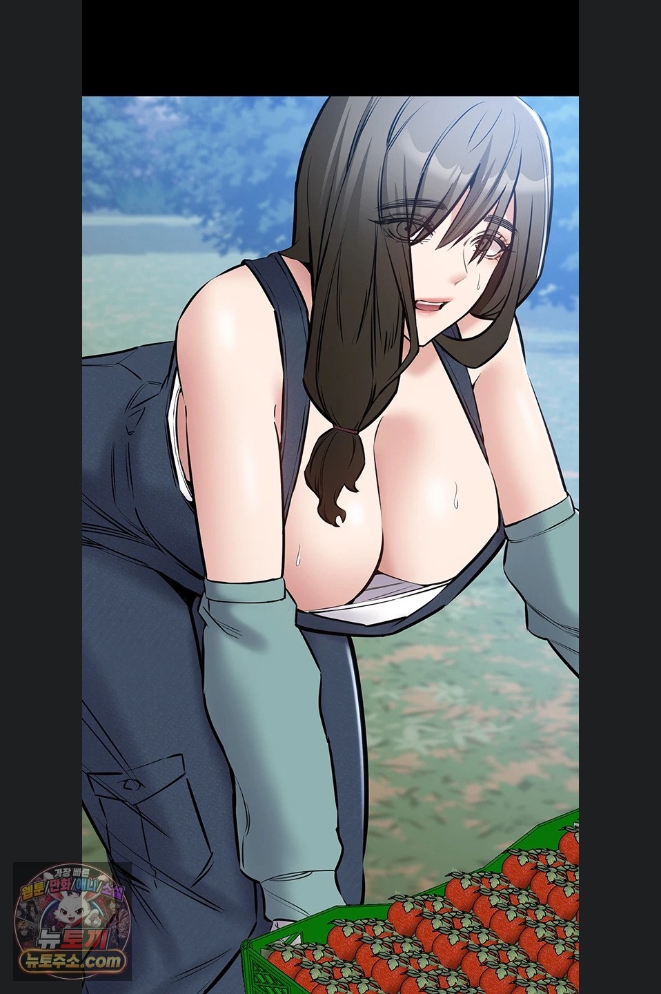 18+ I Want To Work Quietly Raw Chapter 27 page 69