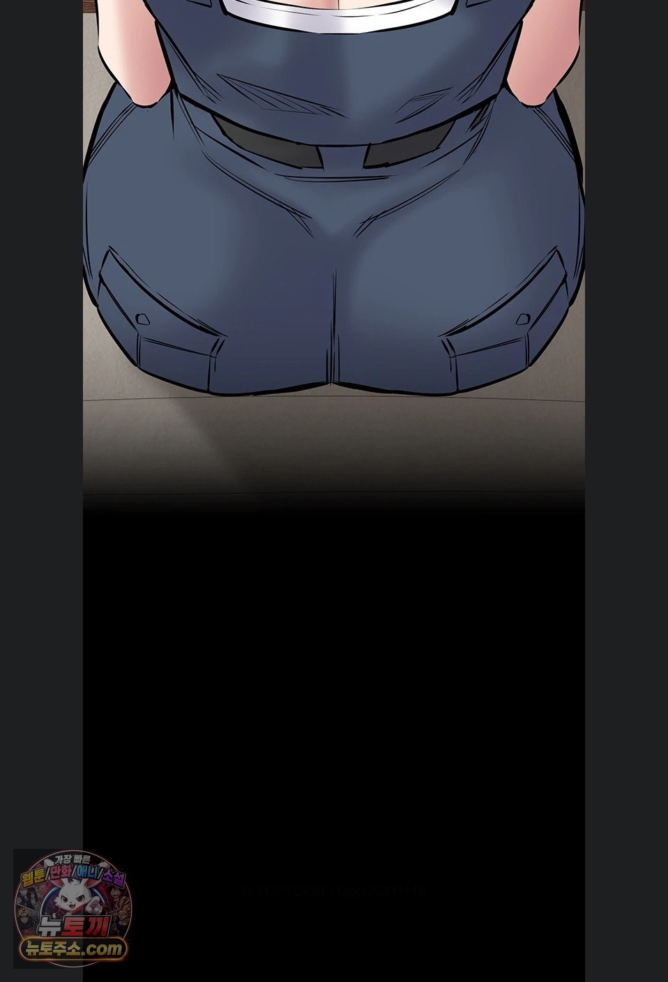 18+ I Want To Work Quietly Raw Chapter 27 page 92