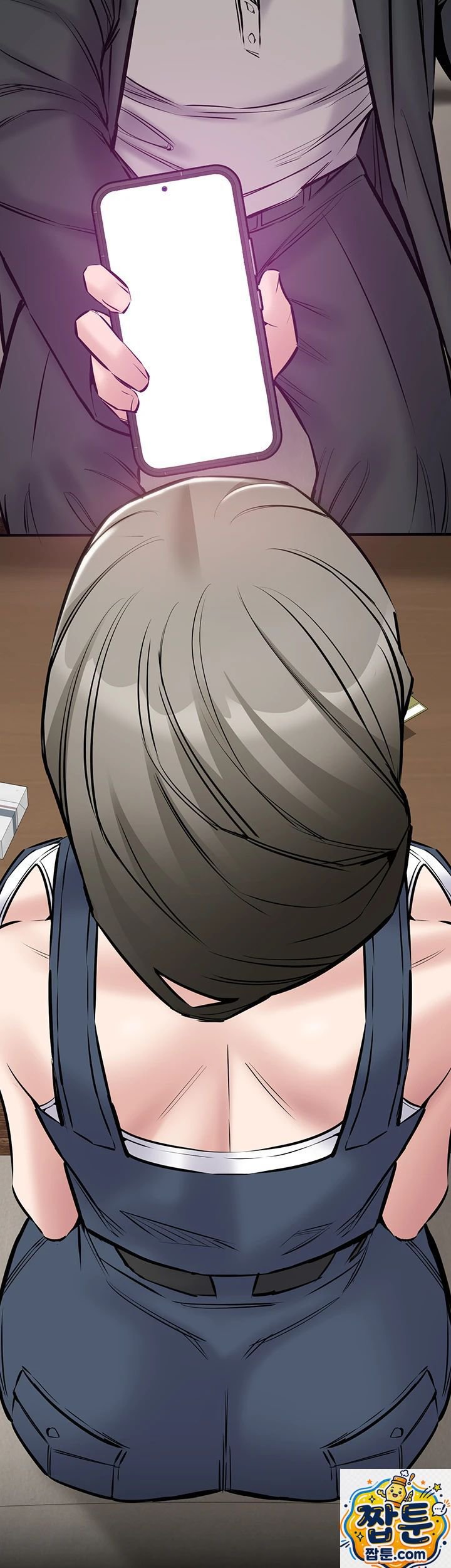 18+ I Want To Work Quietly Raw Chapter 28 page 22